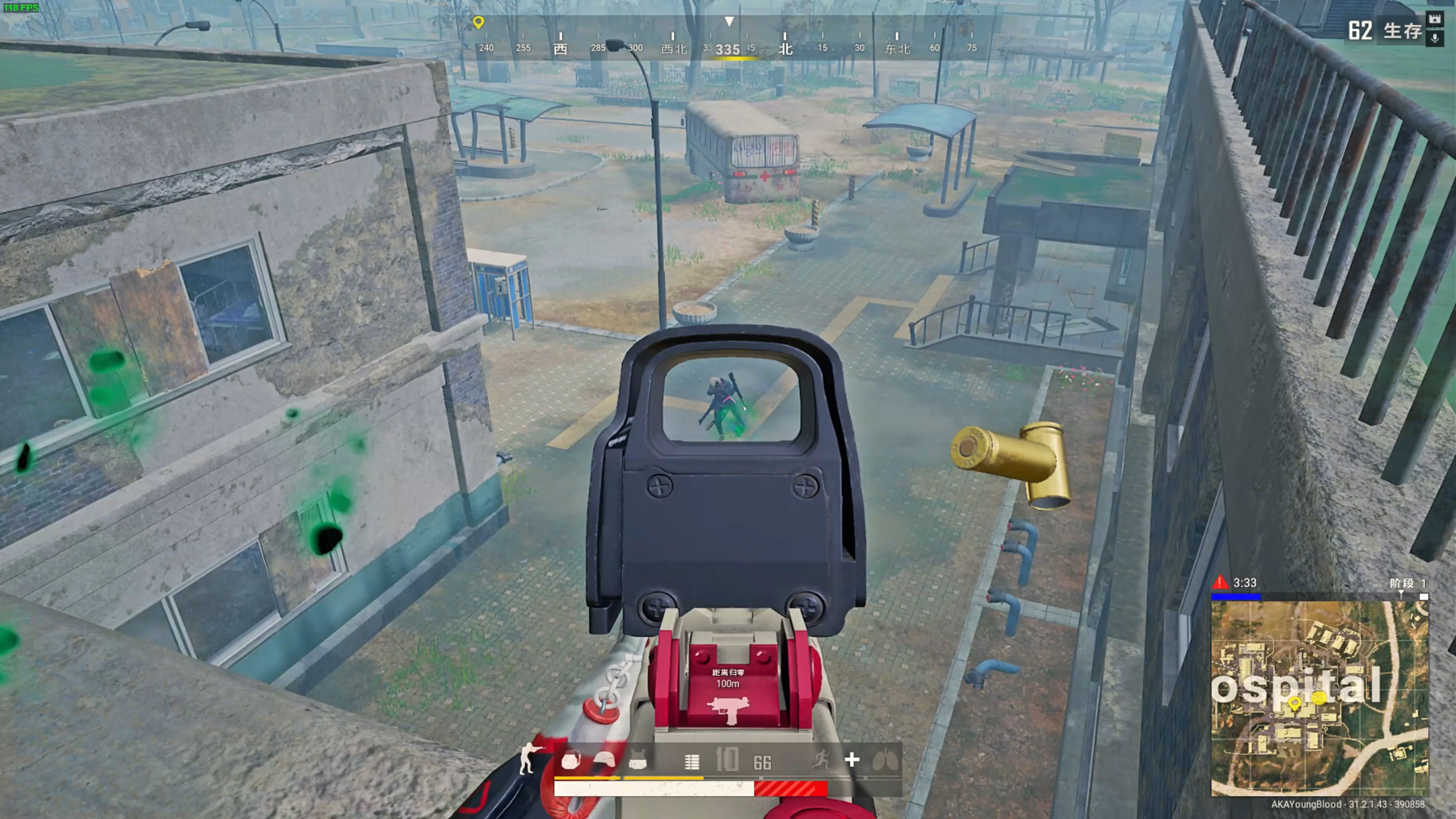 的新星崛起 的新星崛起