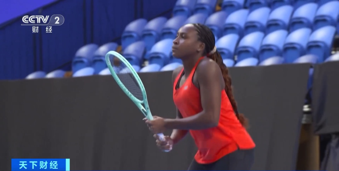 调整前锋阵 调整前锋阵