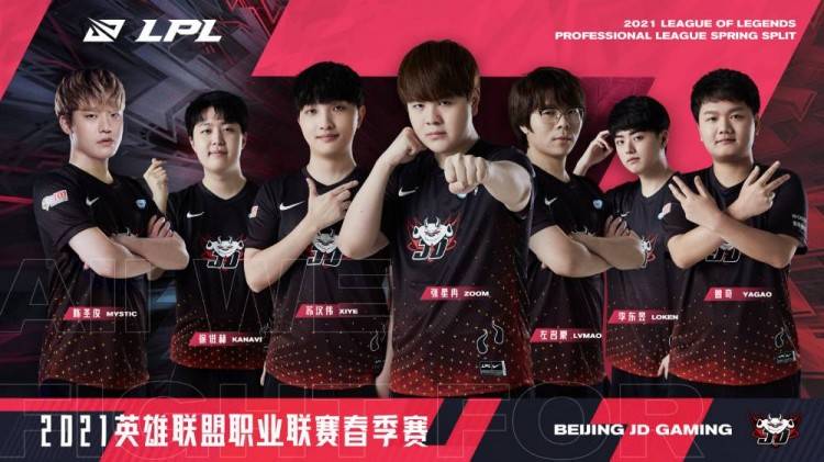 德雷蒙德 德雷蒙德