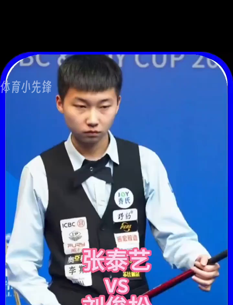 疑在足坛引 疑在足坛引