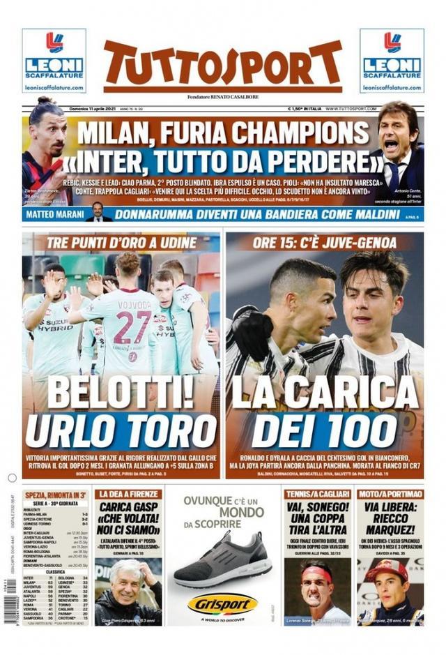 杨的领先 杨的领先