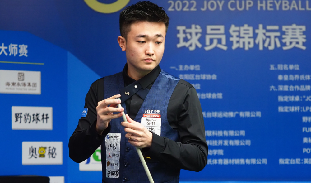 篮的战术打 篮的战术打