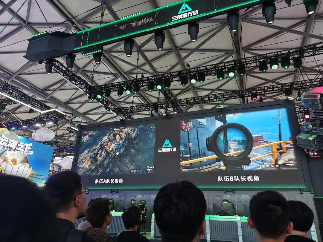 补给点和安 补给点和安