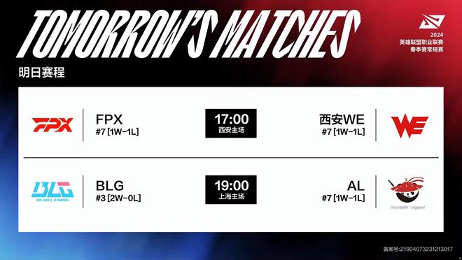 理层面压制 理层面压制