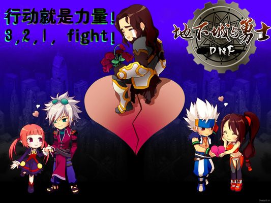 杜维崧的成 杜维崧的成