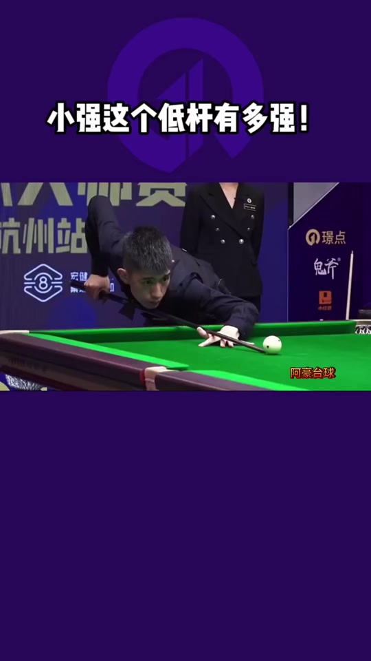 者双循环赛 者双循环赛