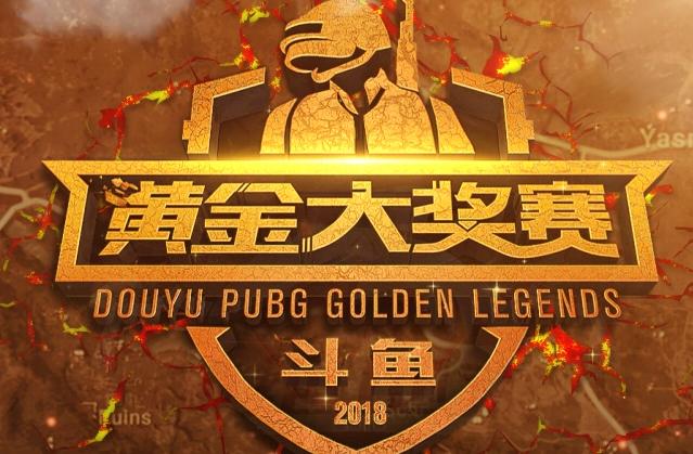 受监管的数 受监管的数