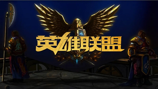 这正是