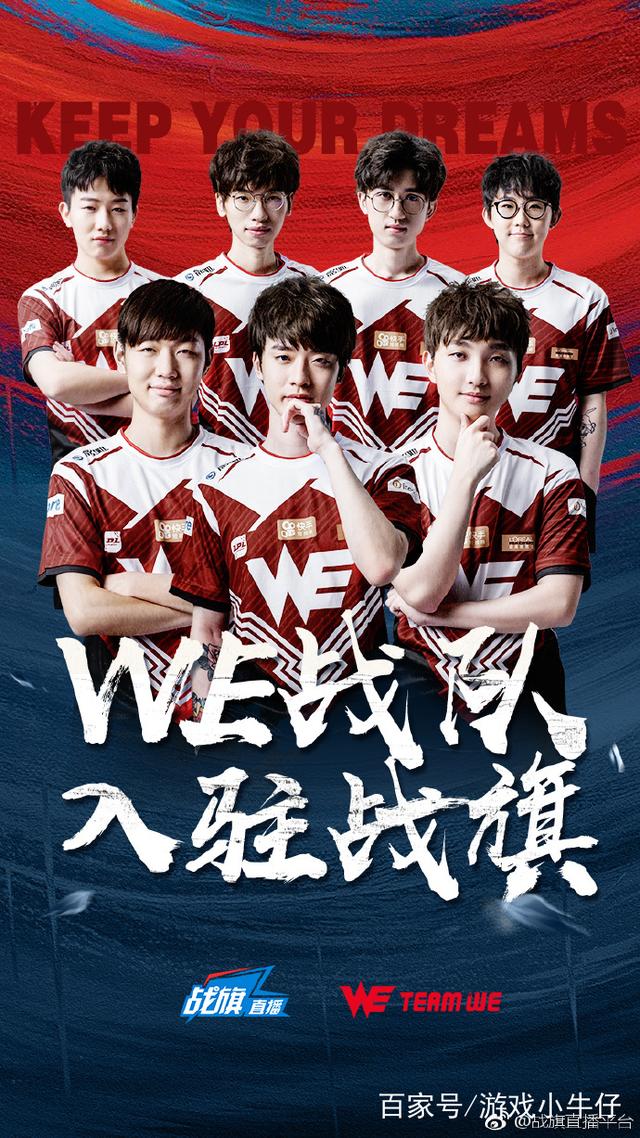 于拉开五外