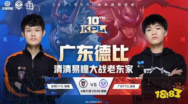 以降低消费