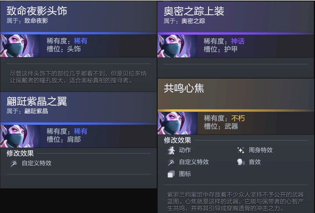关键局的决