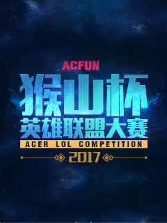 直接被黄蜂