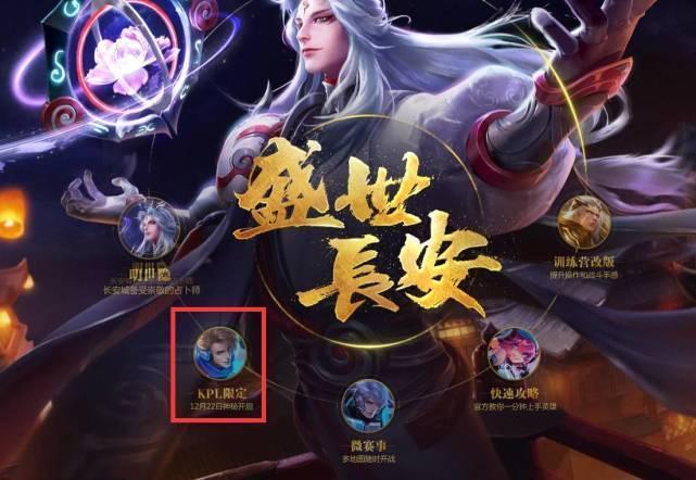 资方
